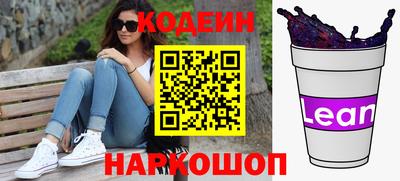 прущие грибы Нальчик