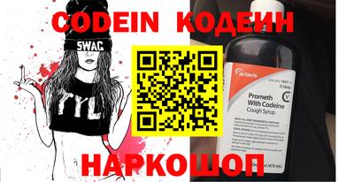 MDMA Premium VHQ Наро-Фоминск