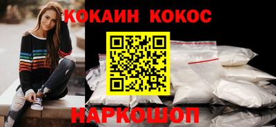 MDMA Premium VHQ Наро-Фоминск
