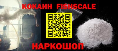 MDMA Premium VHQ Наро-Фоминск