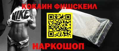 соль ск Нарткала