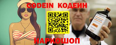 MDMA Premium VHQ Наро-Фоминск