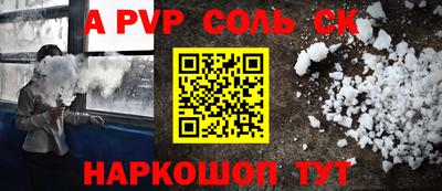 MDMA Premium VHQ Наро-Фоминск