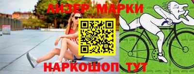 прущие грибы Нальчик