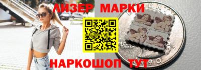 MDMA Premium VHQ Наро-Фоминск