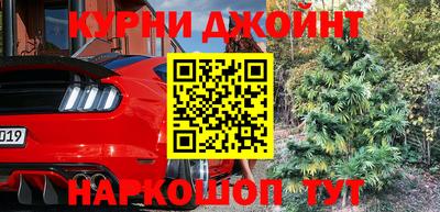 MDMA Premium VHQ Наро-Фоминск