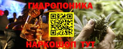 соль ск Нарткала