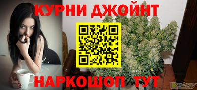 MDMA Premium VHQ Наро-Фоминск