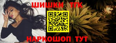 MDMA Premium VHQ Наро-Фоминск