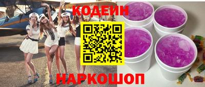 соль ск Нарткала