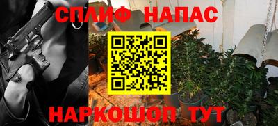 MDMA Premium VHQ Наро-Фоминск