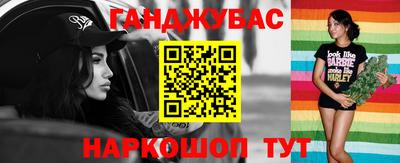 прущие грибы Нальчик