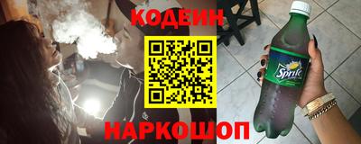 MDMA Premium VHQ Наро-Фоминск