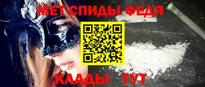 прущие грибы Нальчик