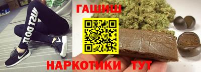 MDMA Premium VHQ Наро-Фоминск